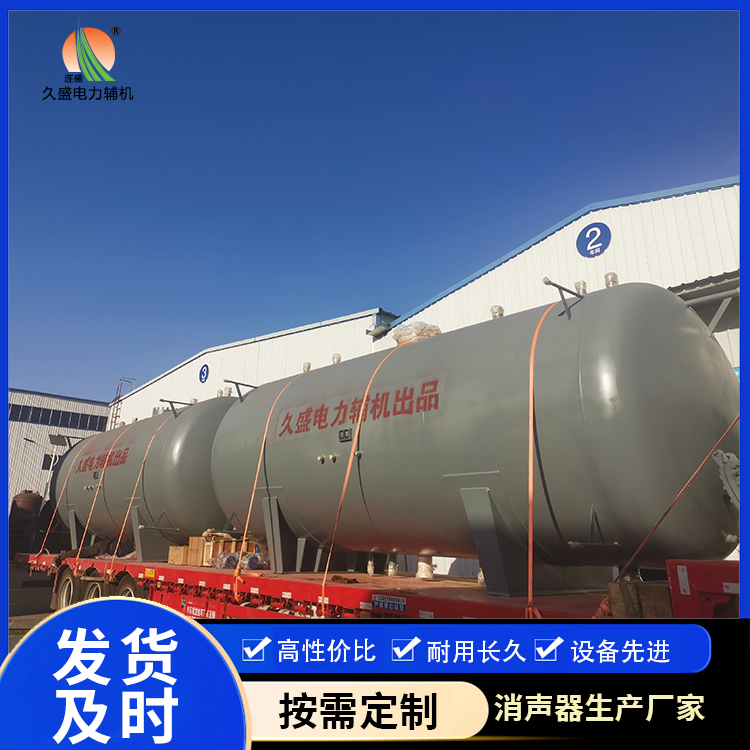 台州如何提高除氧器工作效率？
